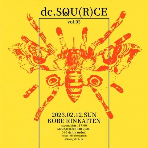 dc.SOU(R)CE vol.03