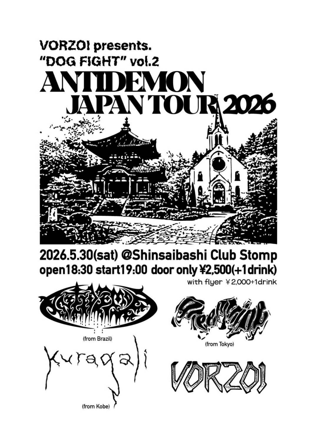 2026.05.30